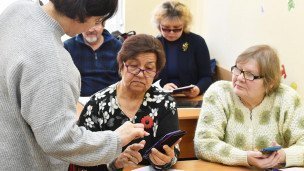 Пенсионеры время занятий по освоению информационных технологий