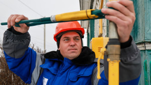 Запуск межпоселкового газопровода