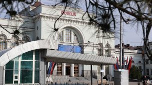 Zhеleznodorozhnyy-vokzal-Donetska