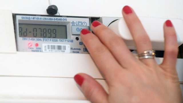 Sсhetchik-ucheta-elektroenergii