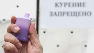 Вейп в руке