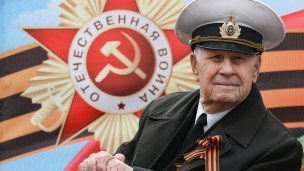  Ветеран ВОВ 