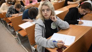 studenti-na-zanyatii