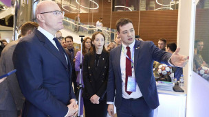 Дмитрий Чернышенко на конференции AI Journey