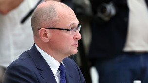 Первый заместитель руководителя администрации президента РФ Сергей Кириенко