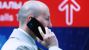 Мужчина с телефоном