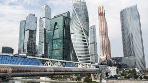 Вид на международный деловой центр "Москва-сити"