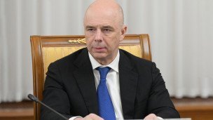 Ministr-finansоv-RF-Anton-Siluanov