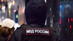 Сотрудник мвд