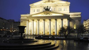 здание государственного академического Большого театра