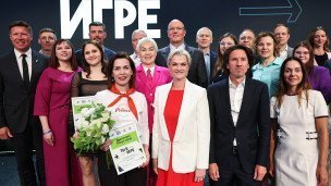  Награждение победителей конкурса "Ты в игре" 