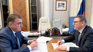 Алексей Текслер на встрече с секретарем Госсовета Алексеем Дюминым