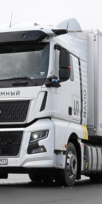 Беспилотные грузовые автомобили 