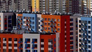 Вид на новостройки