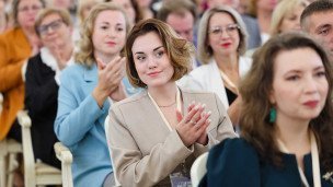 Учитель на премии «Учитель года»