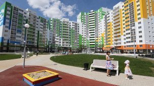 Жилой микрорайон 