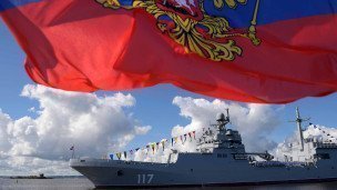 Большой десантный корабль "Петр Моргунов" в парадной линии боевых кораблей на Кронштадтском рейде 
