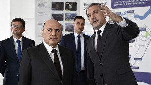Председатель правительства РФ Михаил Мишустин и губернатор Амурской области Василий Орлов