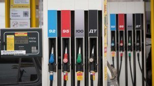 Автозаправочная станция