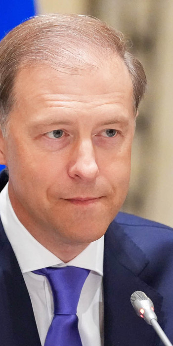 Денис Мантуров