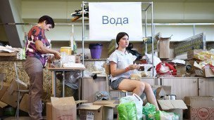 Волонтеры в Курской области 