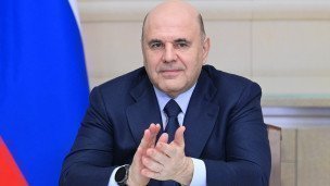 Рredsedatel'-pravitel'stva-RF-Mikhail-Mishustin