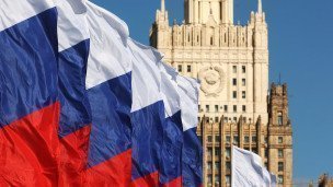 Здание Министерства иностранных дел РФ