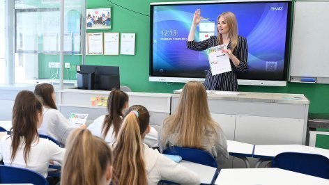 na-uroke-angliyskogo-yazyka-v-shkole