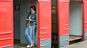 Пригородный железнодорожный транспорт