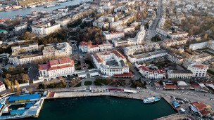 Вид на город Севастополь