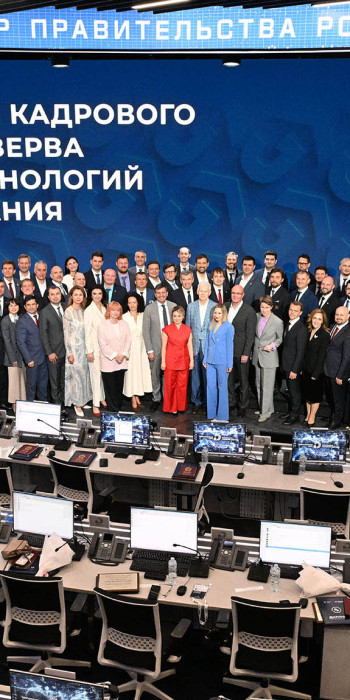 Zamestitel'-predsedatelya-pravitel'stva-RF-Dmitriy-Chernyshenko