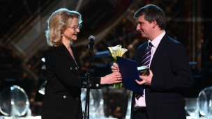 Торжественная церемония вручения просветительской награды "Знание.Премия"