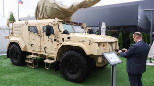Международный военно-технический форум "Армия-2023"