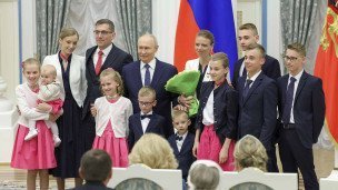 Вручение государственных наград многодетным родителям в Кремле