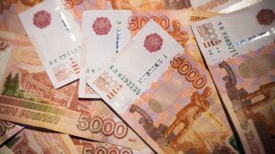 Денежные купюры России