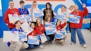 Участники финала «Большой перемены»