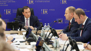 Заседание президиума комиссии Госсовета РФ 