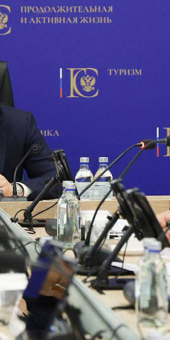 Заседание президиума комиссии Госсовета РФ 