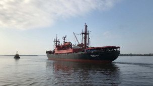 Судно «Михаил Сомов»