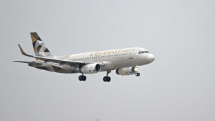 Самолет Airbus A320 Национальной компании Объединенных Арабских Эмиратов Etihad Airways