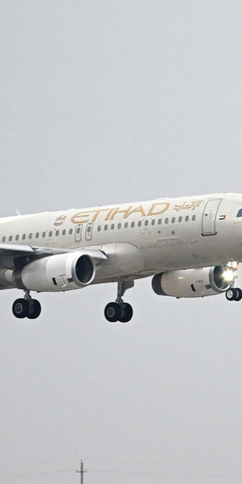 Самолет Airbus A320 Национальной компании Объединенных Арабских Эмиратов Etihad Airways