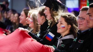 День народного единства в Запорожской области