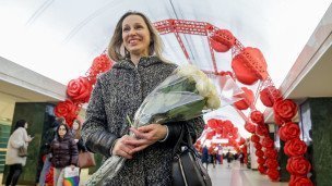 женщина с цветами