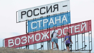 Посетители фестиваля молодых деятелей культуры и искусств