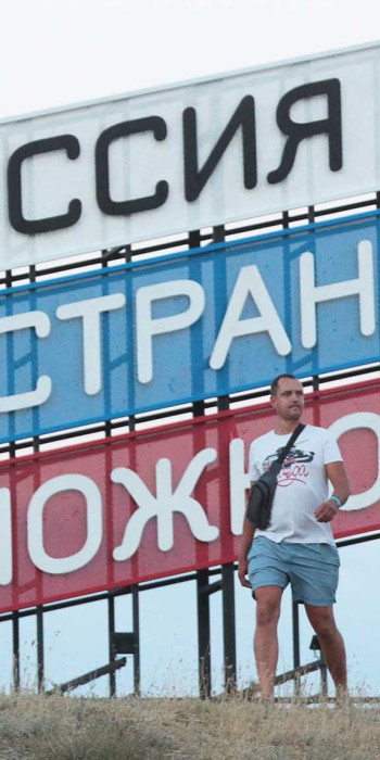 Посетители фестиваля молодых деятелей культуры и искусств