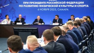  заместитель председателя Совета при президенте РФ по развитию физической культуры и спорта Алексей Дюмин 