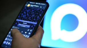 Мессенджер Max