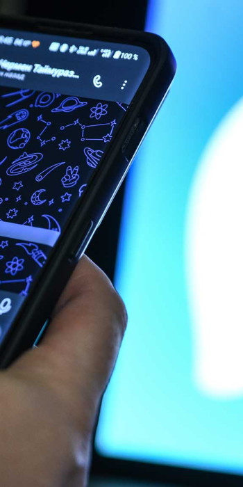 Мессенджер Max