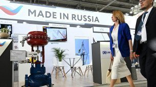 Стенд "Сделано в России"