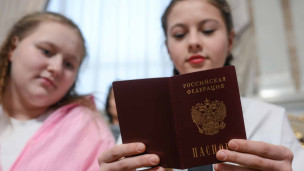 Вручение паспортов подросткам